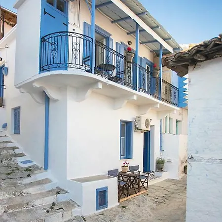 Rodia House Tatil Evi