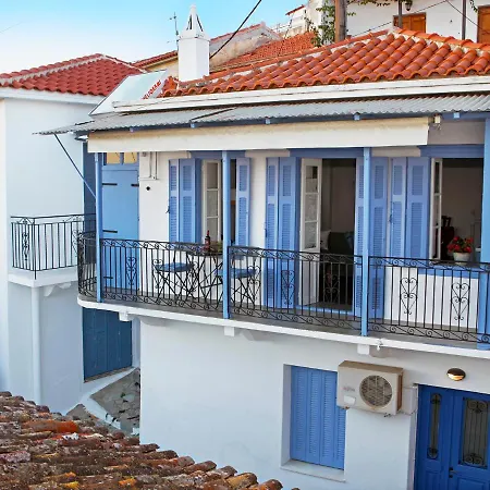 Rodia House * Glossa