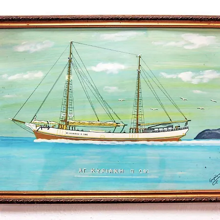 Rodia House Ferienhaus *