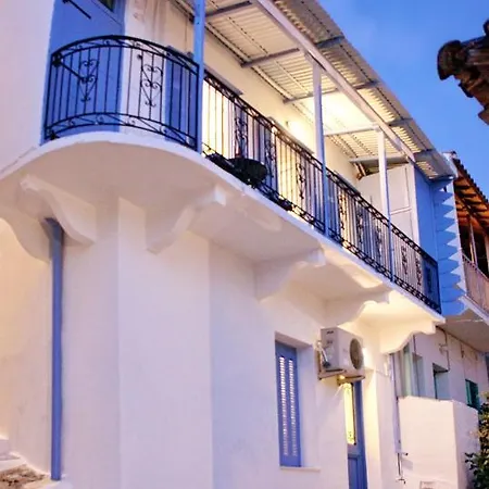Rodia House * Glossa